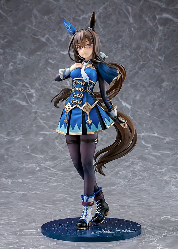 Scaled Figure 1/7 Admire Vega - Uma Musume: Pretty Derby By Phat!
