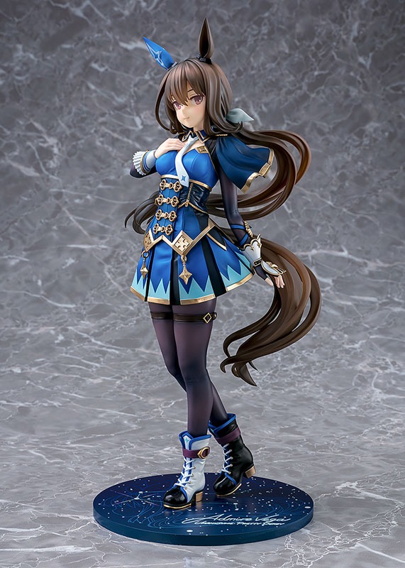 Scaled Figure 1/7 Admire Vega - Uma Musume: Pretty Derby By Phat!