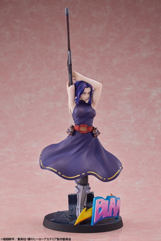 Scaled Figure 1/8 Lady Nagant - Boku no Hero Academia By Takara Tomy