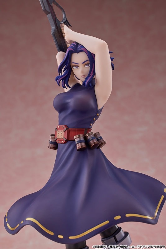 Scaled Figure 1/8 Lady Nagant - Boku no Hero Academia By Takara Tomy