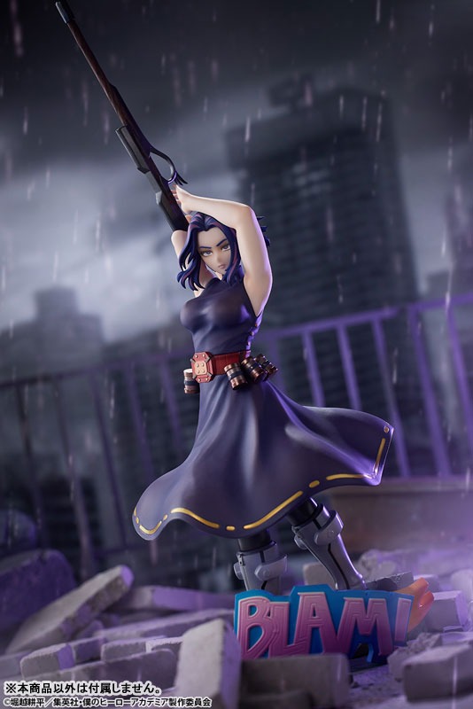 Scaled Figure 1/8 Lady Nagant - Boku no Hero Academia By Takara Tomy