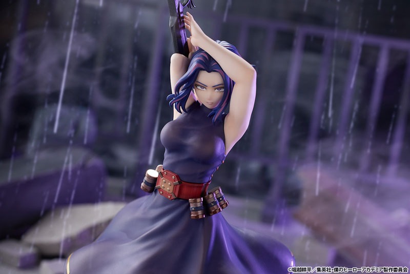 Scaled Figure 1/8 Lady Nagant - Boku no Hero Academia By Takara Tomy