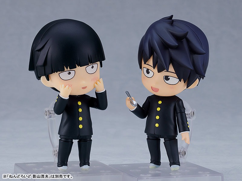 Nendoroid Kageyama Ritsu - Mob Psycho 100 By Orange Rouge