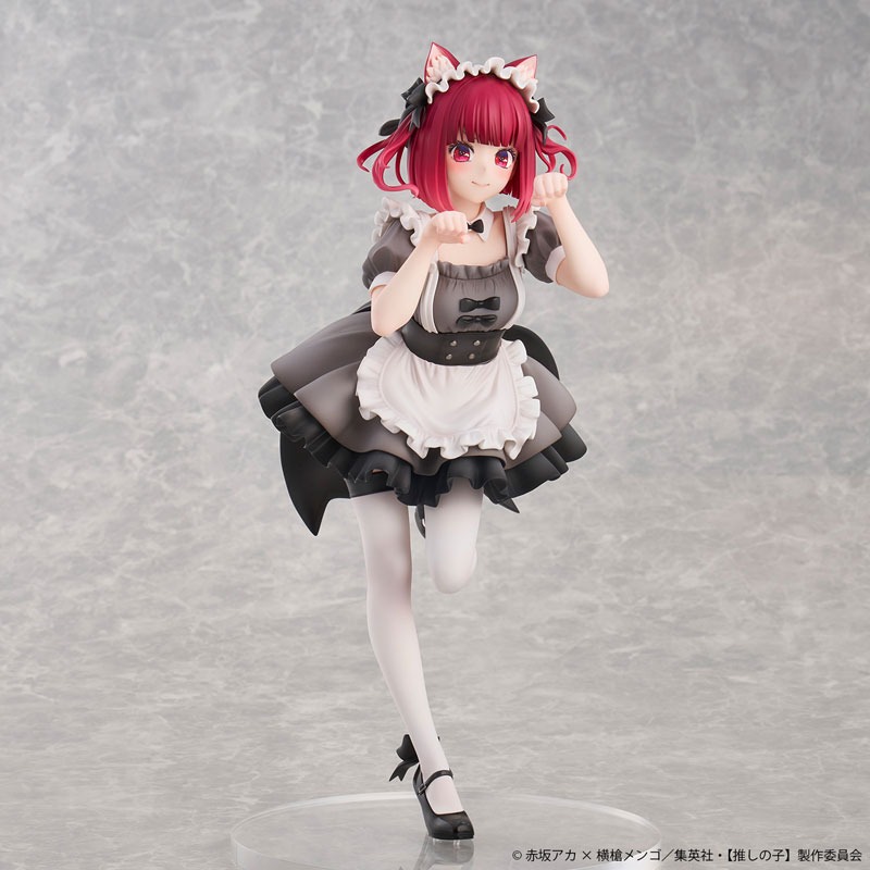 Scaled Figure 1/6 Arima Kana - Cat Maid Limited Edition Ver. Oshi no Ko By Union Creative