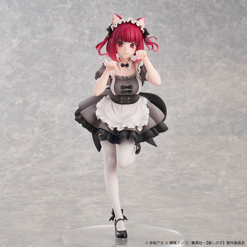 Scaled Figure 1/6 Arima Kana - Cat Maid Limited Edition Ver. Oshi no Ko By Union Creative