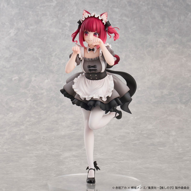 Scaled Figure 1/6 Arima Kana - Cat Maid Limited Edition Ver. Oshi no Ko By Union Creative