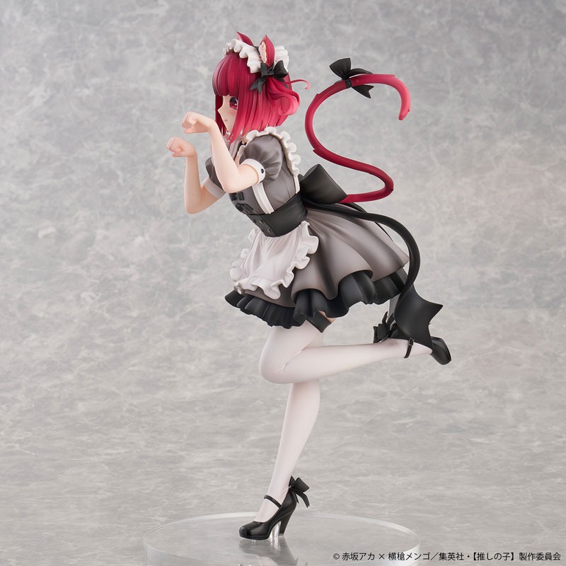 Scaled Figure 1/6 Arima Kana - Cat Maid Limited Edition Ver. Oshi no Ko By Union Creative