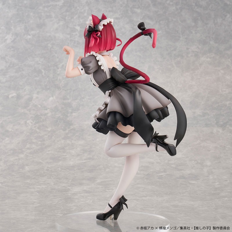 Scaled Figure 1/6 Arima Kana - Cat Maid Limited Edition Ver. Oshi no Ko By Union Creative