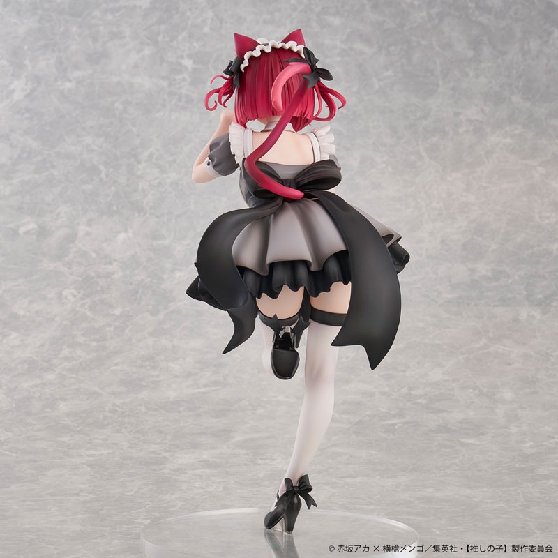 Scaled Figure 1/6 Arima Kana - Cat Maid Limited Edition Ver. Oshi no Ko By Union Creative