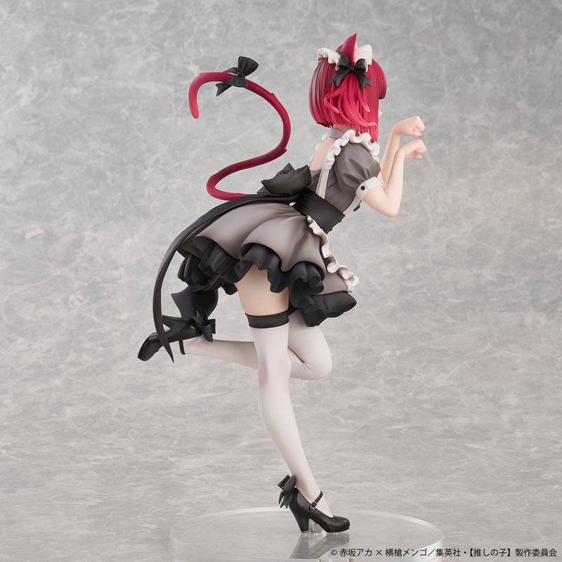 Scaled Figure 1/6 Arima Kana - Cat Maid Limited Edition Ver. Oshi no Ko By Union Creative
