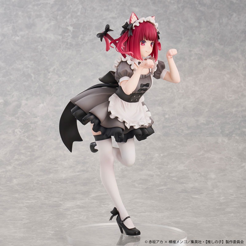 Scaled Figure 1/6 Arima Kana - Cat Maid Limited Edition Ver. Oshi no Ko By Union Creative