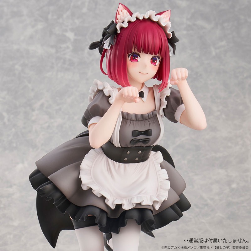 Scaled Figure 1/6 Arima Kana - Cat Maid Limited Edition Ver. Oshi no Ko By Union Creative