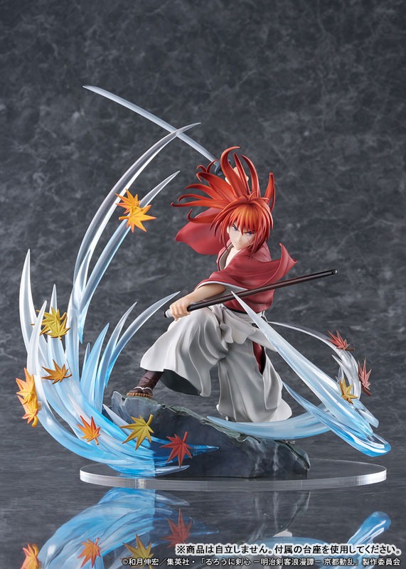Scaled Figure 1/7 Himura Kenshin - Soryuusen Ver. Rurouni Kenshin By PROOF
