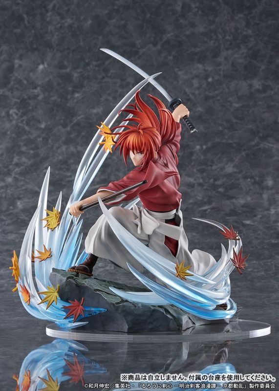 Scaled Figure 1/7 Himura Kenshin - Soryuusen Ver. Rurouni Kenshin By PROOF