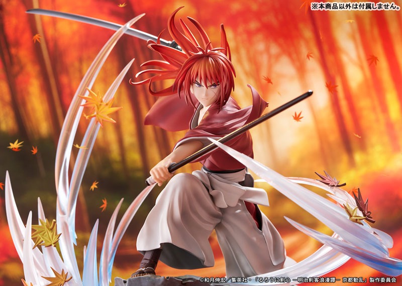 Scaled Figure 1/7 Himura Kenshin - Soryuusen Ver. Rurouni Kenshin By PROOF