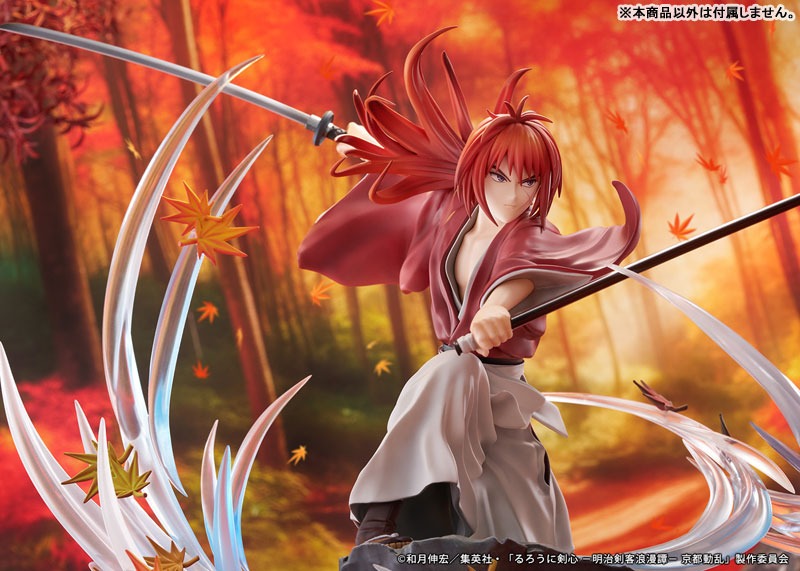 Scaled Figure 1/7 Himura Kenshin - Soryuusen Ver. Rurouni Kenshin By PROOF