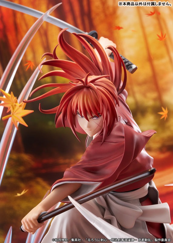 Scaled Figure 1/7 Himura Kenshin - Soryuusen Ver. Rurouni Kenshin By PROOF
