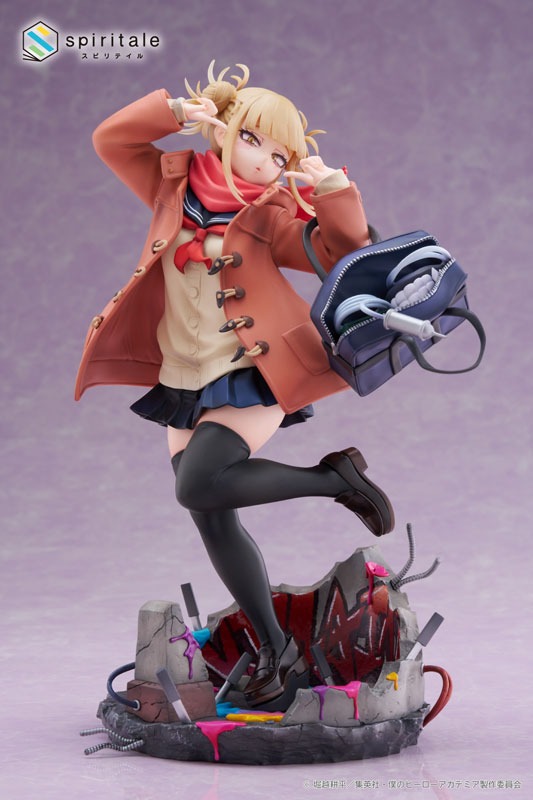 Scaled Figure 1/7 Toga Himiko - Duffle Coat Ver. Boku no Hero Academia By Spiritale