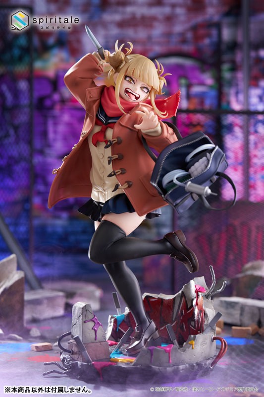 Scaled Figure 1/7 Toga Himiko - Duffle Coat Ver. Boku no Hero Academia By Spiritale