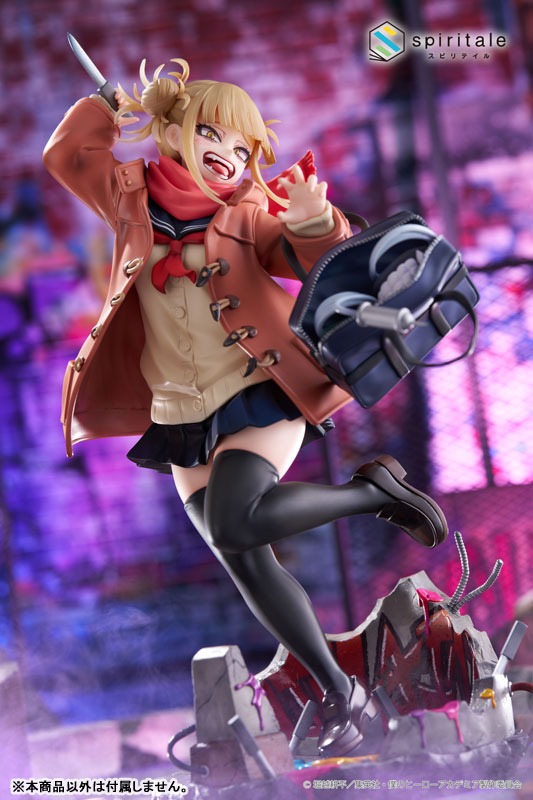 Scaled Figure 1/7 Toga Himiko - Duffle Coat Ver. Boku no Hero Academia By Spiritale
