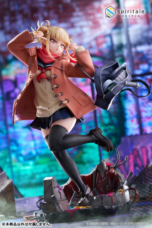 Scaled Figure 1/7 Toga Himiko - Duffle Coat Ver. Boku no Hero Academia By Spiritale