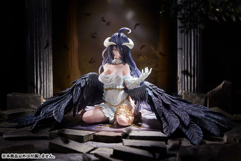 Scaled Figure 1/7 Albedo - Overlord By Phat!
