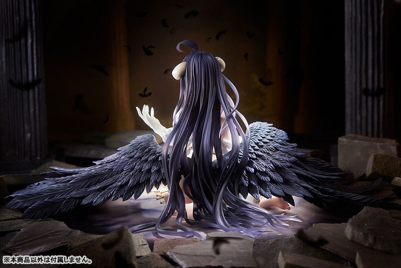 Scaled Figure 1/7 Albedo - Overlord By Phat!