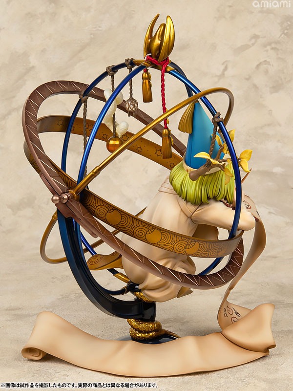 Scaled Figure 1/8 Coco - Tongari Boushi no Atelie (Re-Release) By Kotobukiya