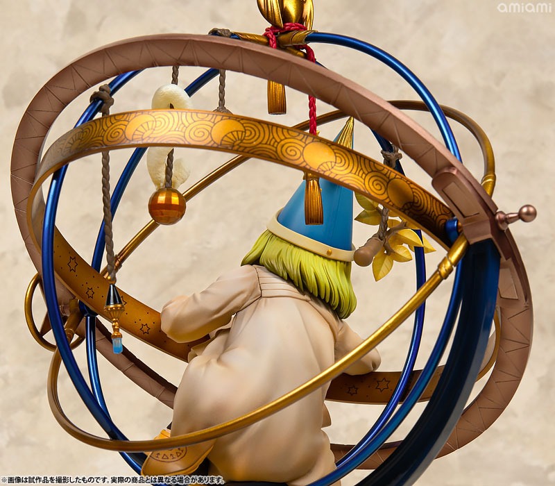 Scaled Figure 1/8 Coco - Tongari Boushi no Atelie (Re-Release) By Kotobukiya