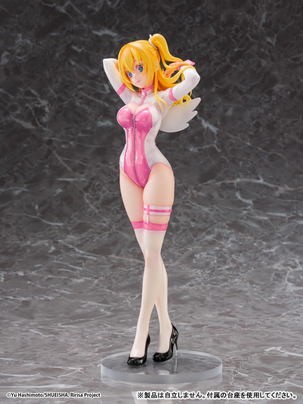 Scaled Figure 1/7 Amano Ririsa / Lilysa - Liliel Angel School Training Uniform Ver. 2.5-jigen no Yuuwaku By Pony Canyon