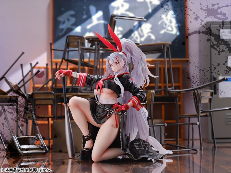 Scaled Figure 1/6 Prinz Heinrich - Secret Boss o' the Underworld? Ver. Azur Lane By Daikyi Kogyo