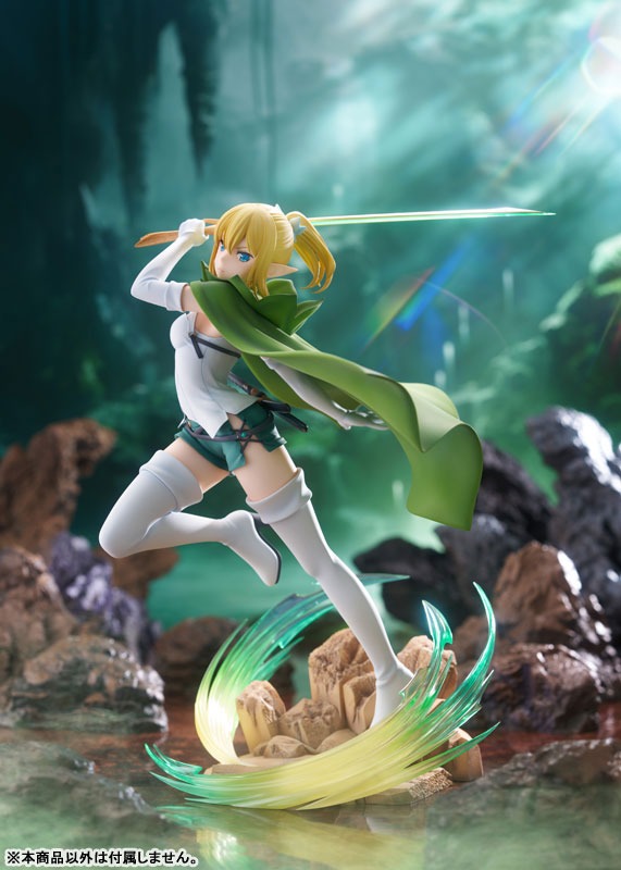 Scaled Figure 1/7 Ryu Lion - Level 6 Ver. Danmachi / Dungeon ni Deai wo Motomeru no wa Machigatteiru Darou ka By AliceGlint