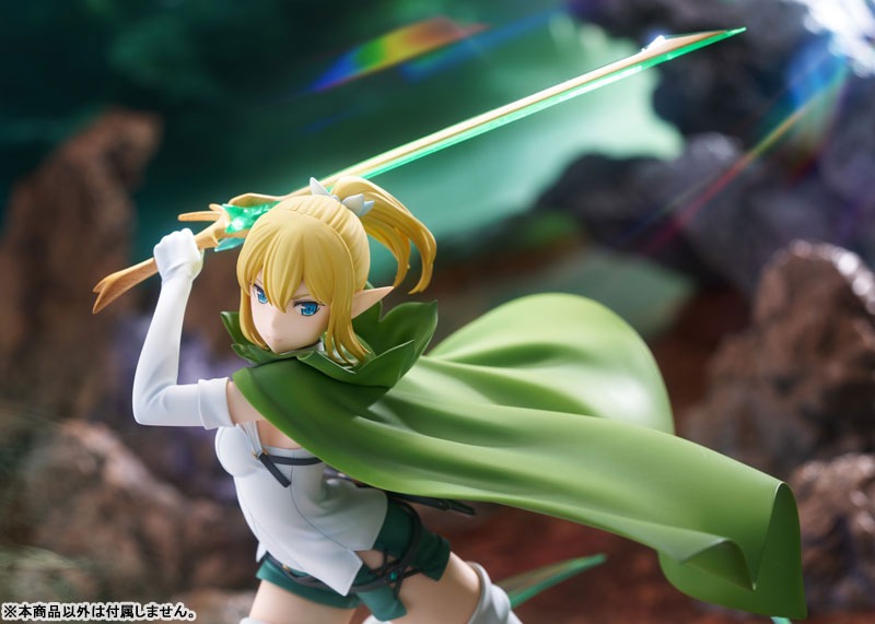 Scaled Figure 1/7 Ryu Lion - Level 6 Ver. Danmachi / Dungeon ni Deai wo Motomeru no wa Machigatteiru Darou ka By AliceGlint