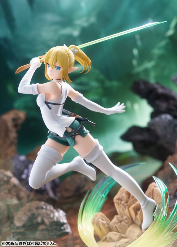 Scaled Figure 1/7 Ryu Lion - Level 6 Ver. Danmachi / Dungeon ni Deai wo Motomeru no wa Machigatteiru Darou ka By AliceGlint
