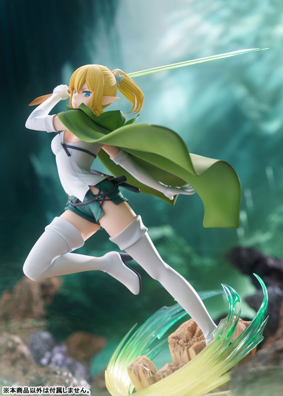 [With Bonus] Scaled Figure 1/7 Ryu Lion - Level 6 Ver. Danmachi / Dungeon ni Deai wo Motomeru no wa Machigatteiru Darou ka By AliceGlint