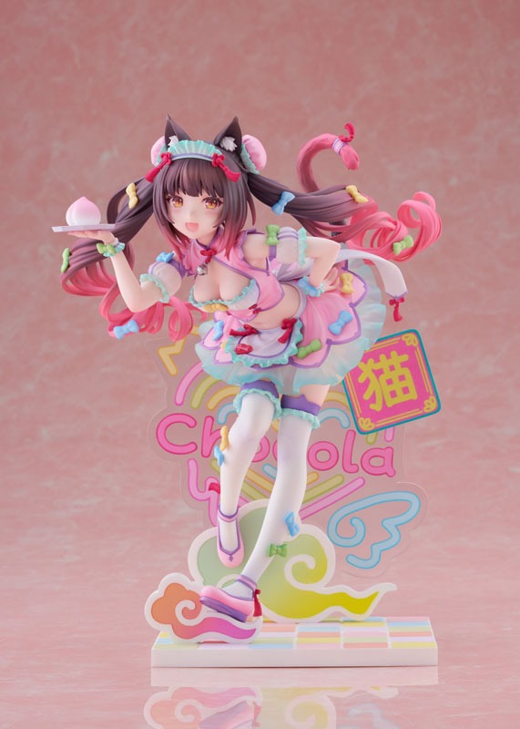 Scaled Figure 1/7 Chocola - Yumekawa China Ver. Nekopara By Claynel