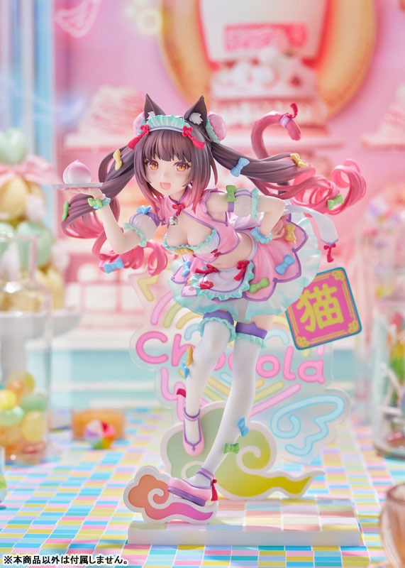 Scaled Figure 1/7 Chocola - Yumekawa China Ver. Nekopara By Claynel