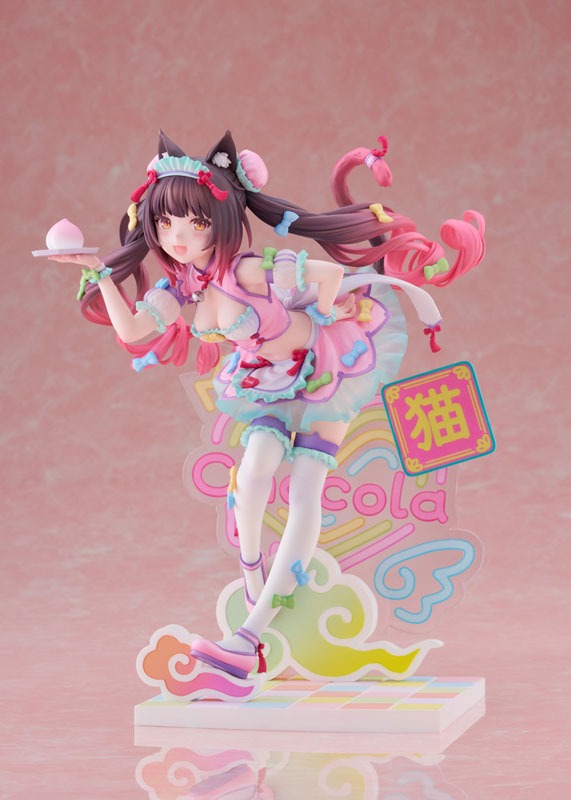 Scaled Figure 1/7 Chocola - Yumekawa China Ver. Nekopara By Claynel