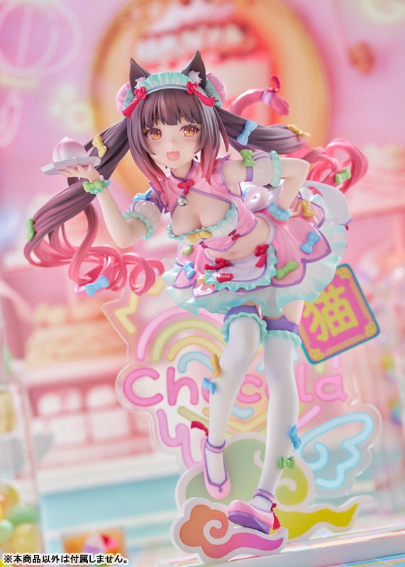 Scaled Figure 1/7 Chocola - Yumekawa China Ver. Nekopara By Claynel