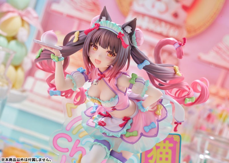 Scaled Figure 1/7 Chocola - Yumekawa China Ver. Nekopara By Claynel