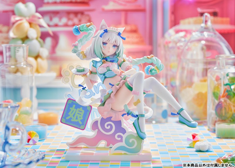 Scaled Figure 1/7 Vanilla - Yumekawa China Ver. Nekopara By Claynel