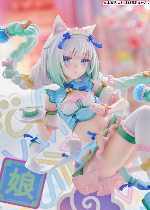Scaled Figure 1/7 Vanilla - Yumekawa China Ver. Nekopara By Claynel