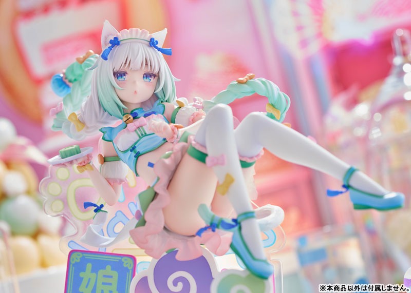 Scaled Figure 1/7 Vanilla - Yumekawa China Ver. Nekopara By Claynel
