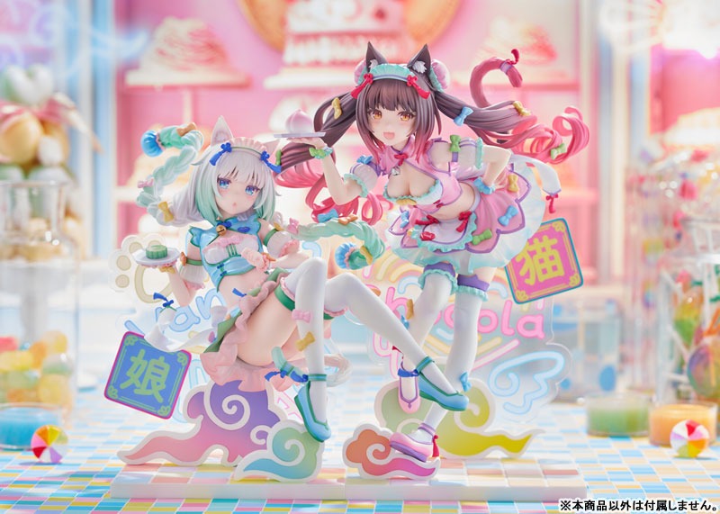 Scaled Figure 1/7 Vanilla - Yumekawa China Ver. Nekopara By Claynel