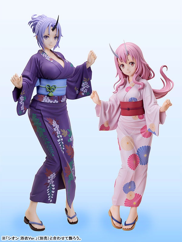 Scaled Figure 1/4 Shuna - Yukata Ver. Tensei Shitara Slime Datta Ken By FREEing