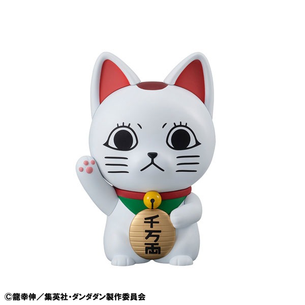 Occultic Soft Vinyl / Sofubi Collection Figure Turbo Granny / Fortune Cat - DANDADAN (15cm) By MegaHouse