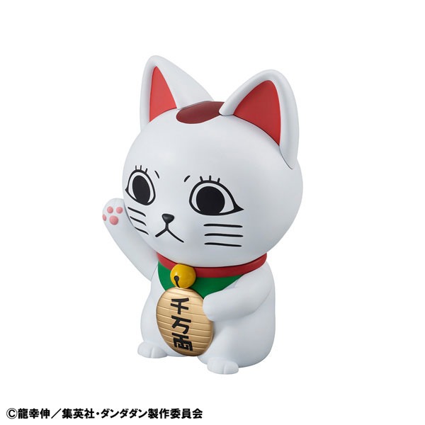 Occultic Soft Vinyl / Sofubi Collection Figure Turbo Granny / Fortune Cat - DANDADAN (15cm) By MegaHouse