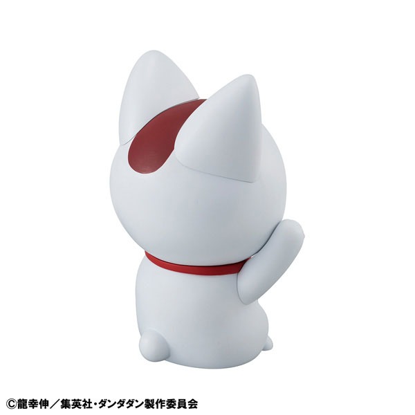 Occultic Soft Vinyl / Sofubi Collection Figure Turbo Granny / Fortune Cat - DANDADAN (15cm) By MegaHouse