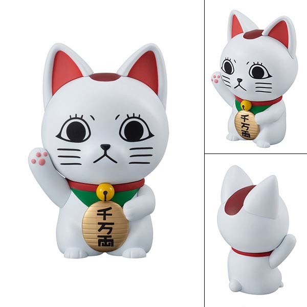 Occultic Soft Vinyl / Sofubi Collection Figure Turbo Granny / Fortune Cat - DANDADAN (15cm) By MegaHouse