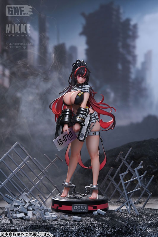 Scaled Figure 1/6 Quency - Goddess of Victory: NIKKE By GNFTOYZ